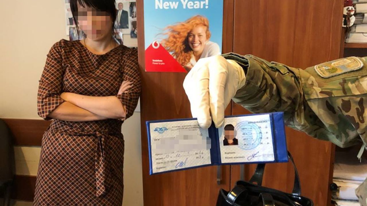 Фото до новини