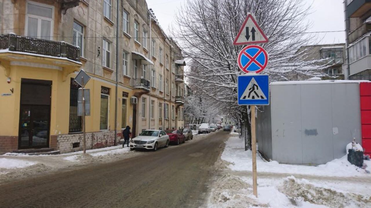 Фото до новини