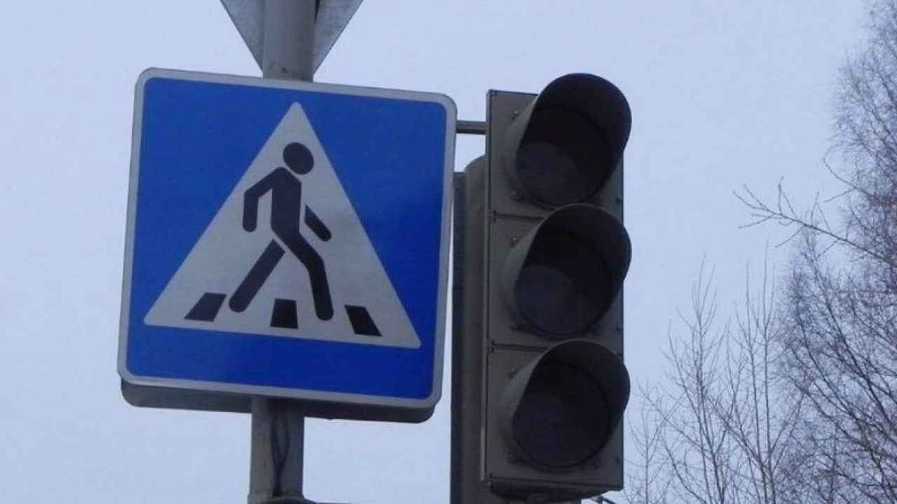 Фото до новини