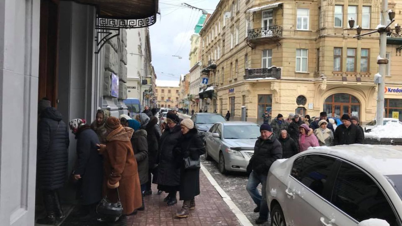 Фото до новини