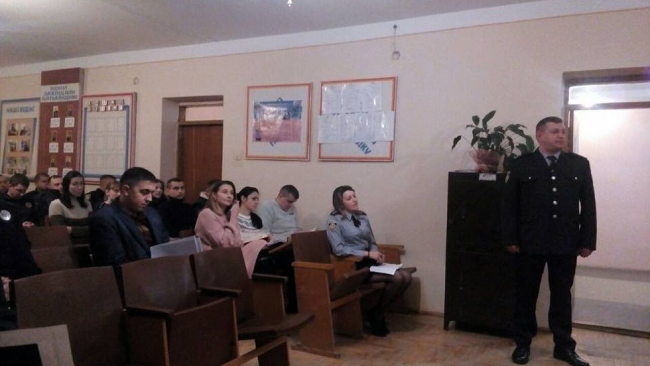 Фото до новини