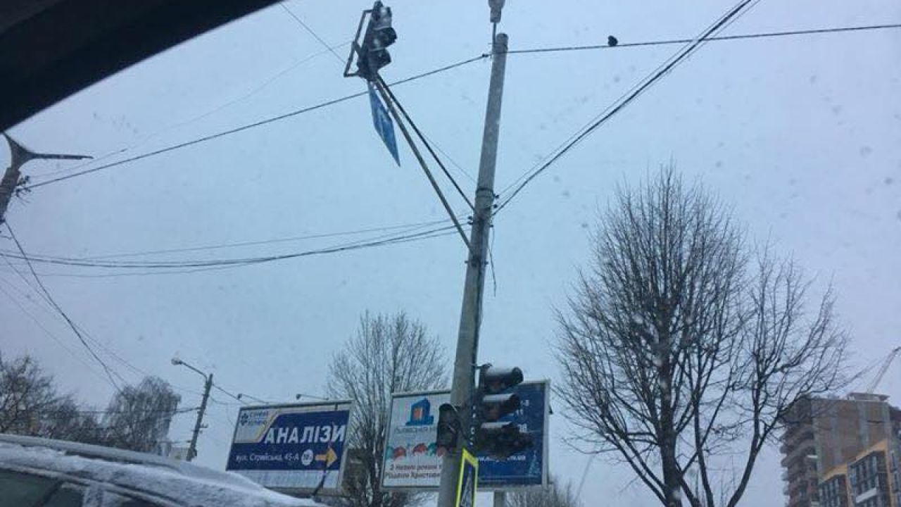 Фото до новини