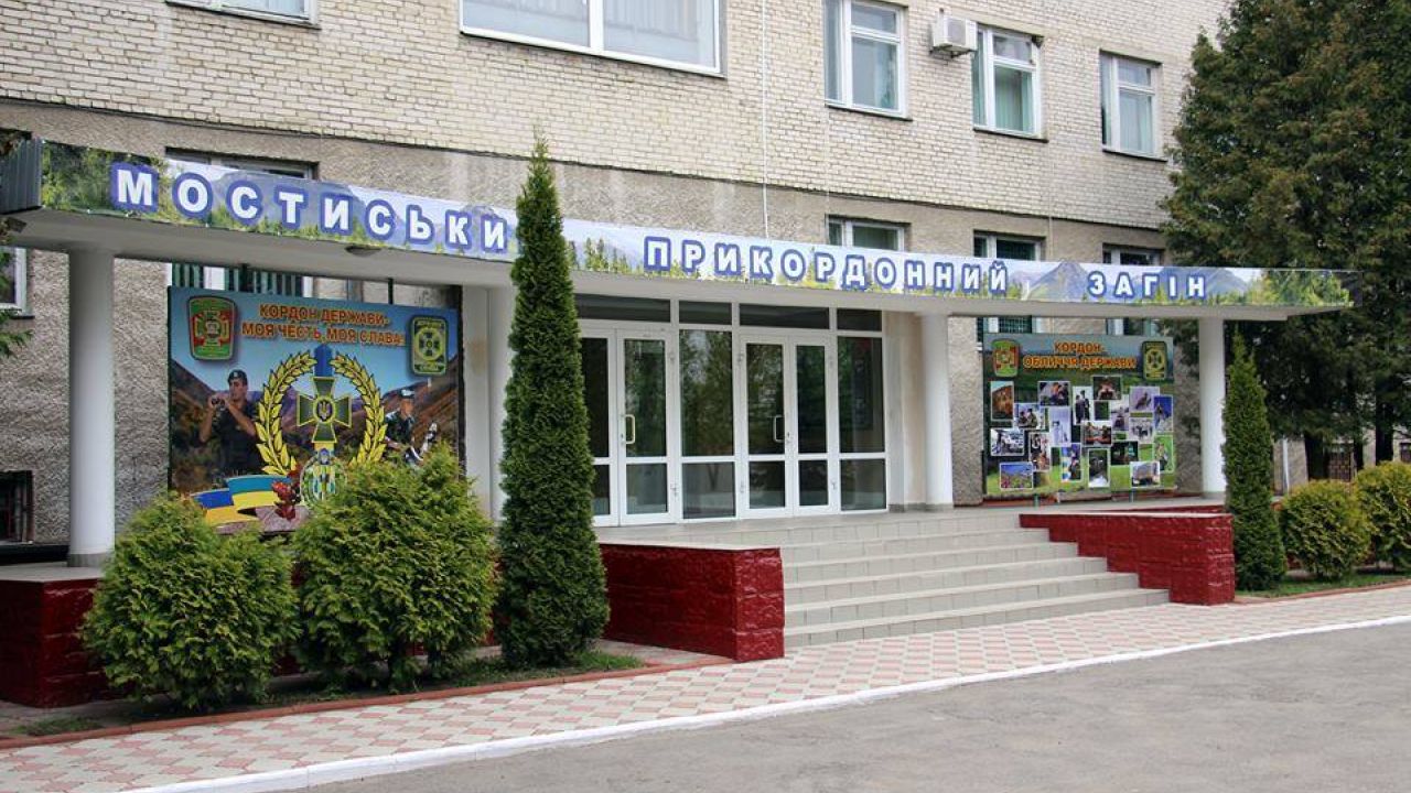 Фото до новини