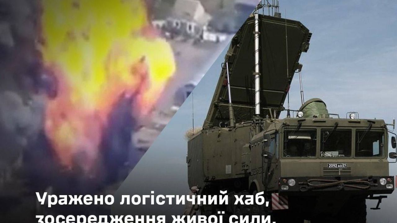 Фото до новини