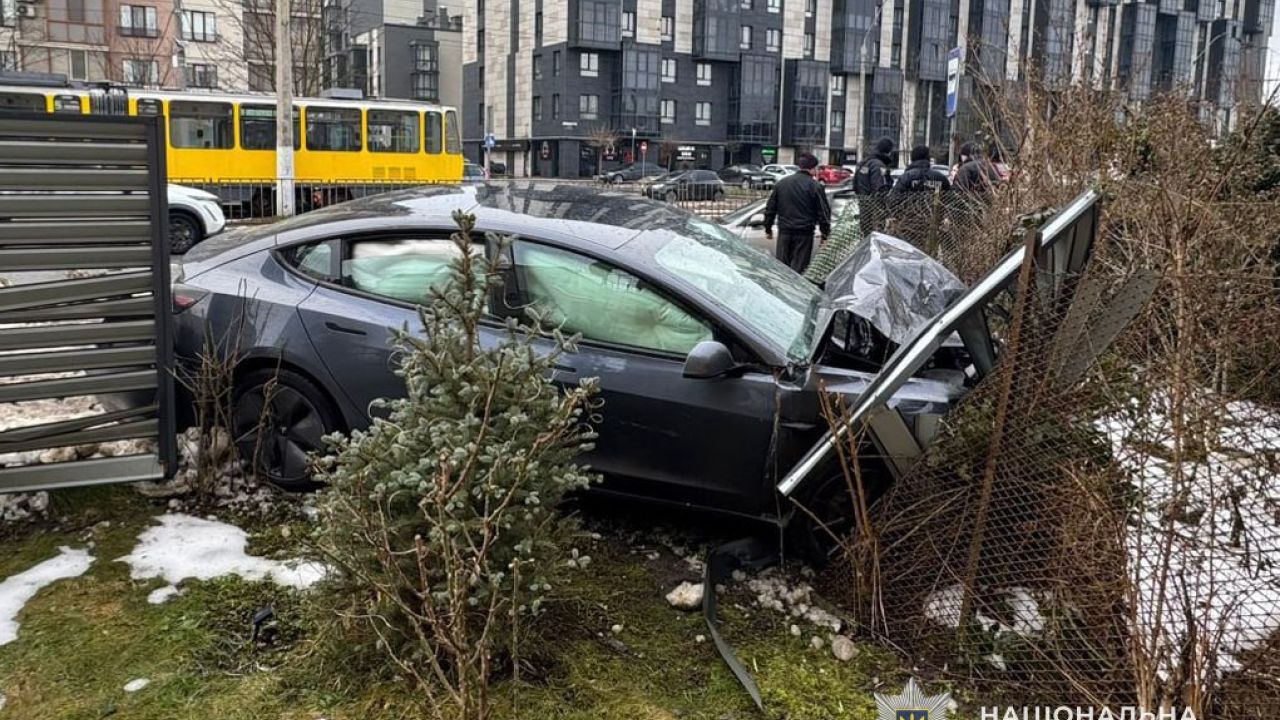 Фото до новини