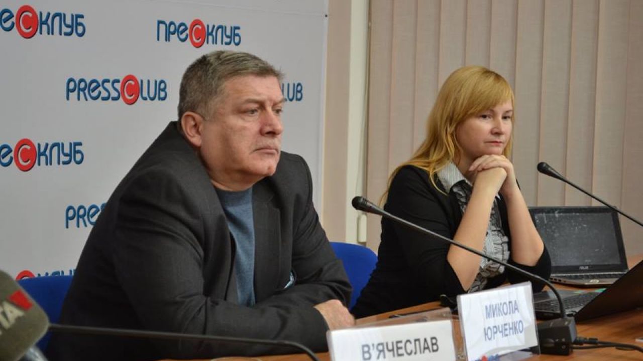 Фото до новини