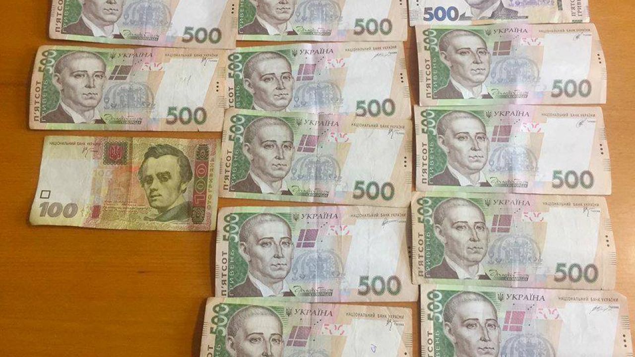 Фото до новини