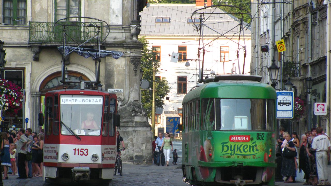 Фото до новини