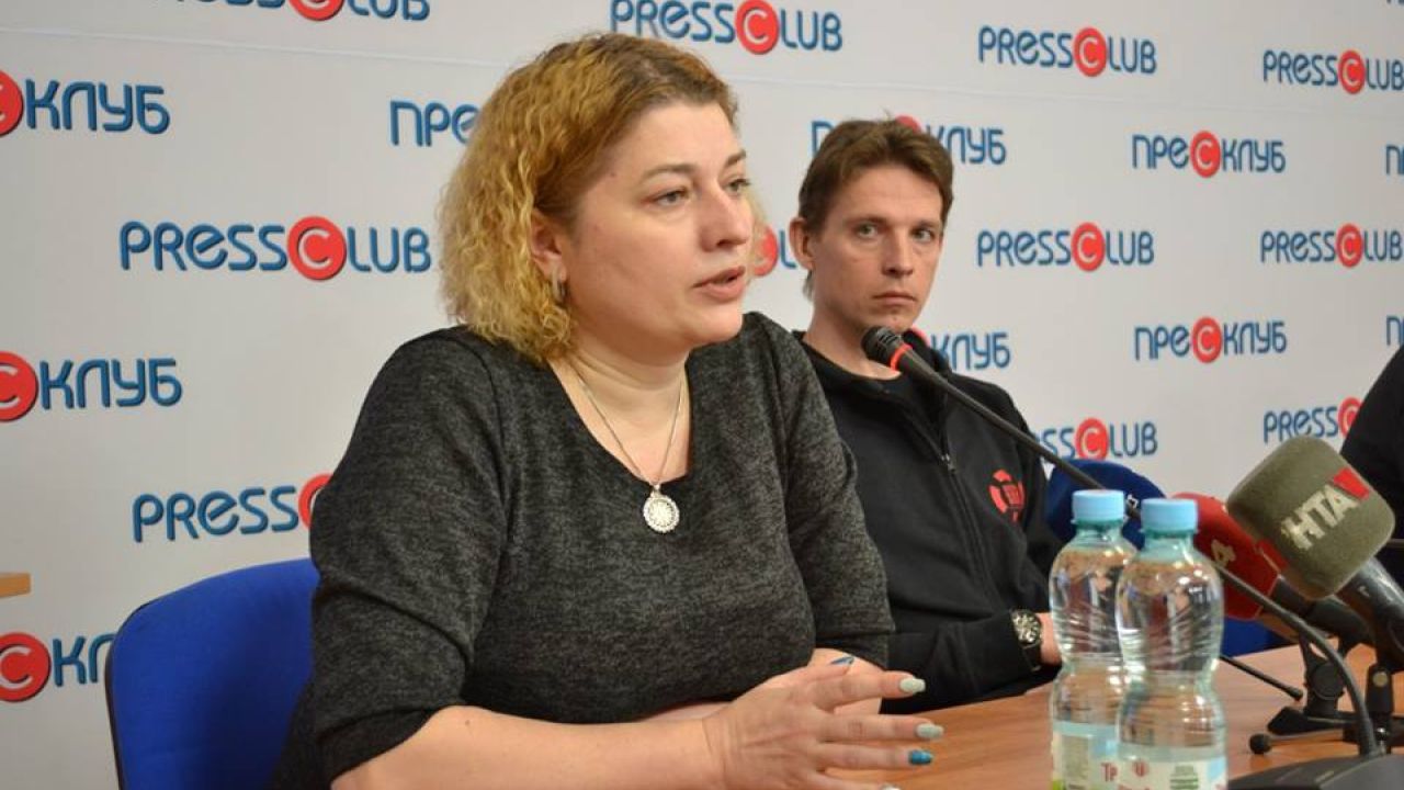 Фото до новини