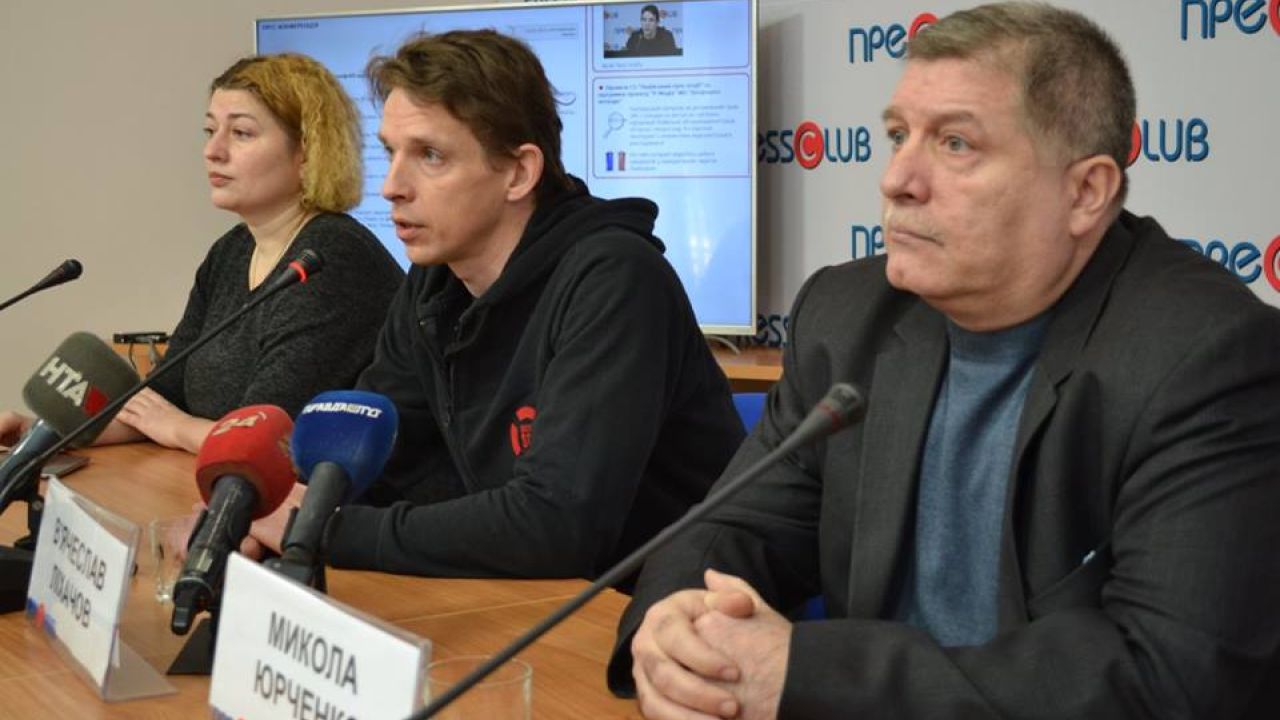 Фото до новини