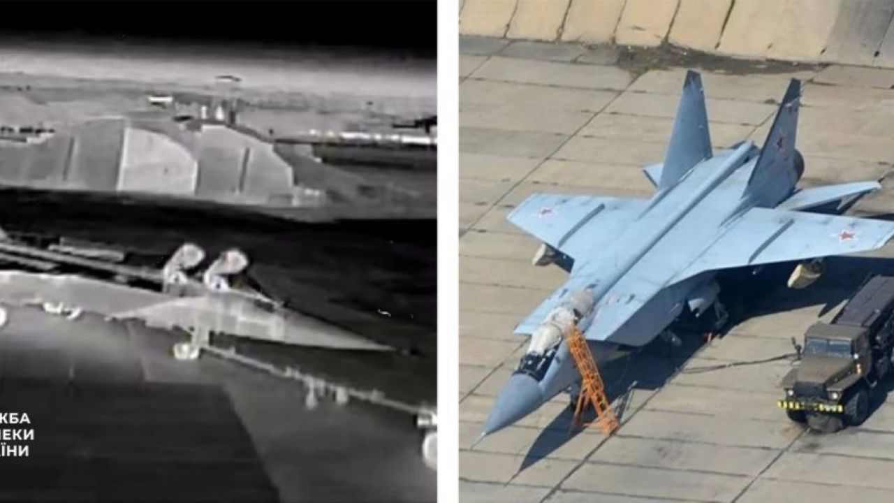 Фото до новини