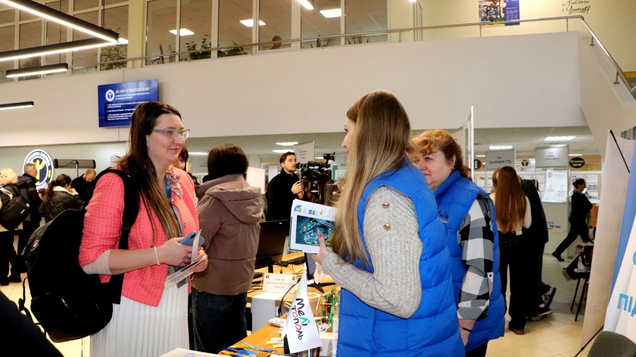 Фото до новини