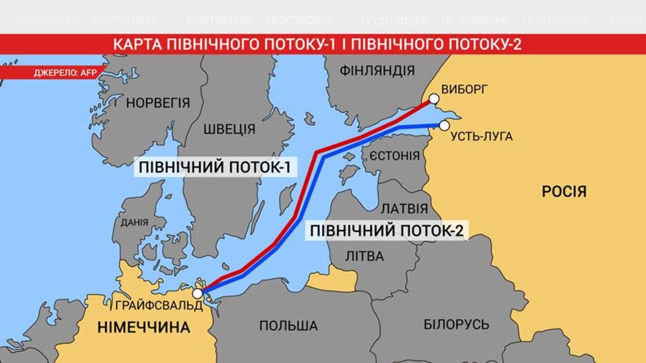 На карті дві орфографічні помилки: правильно 