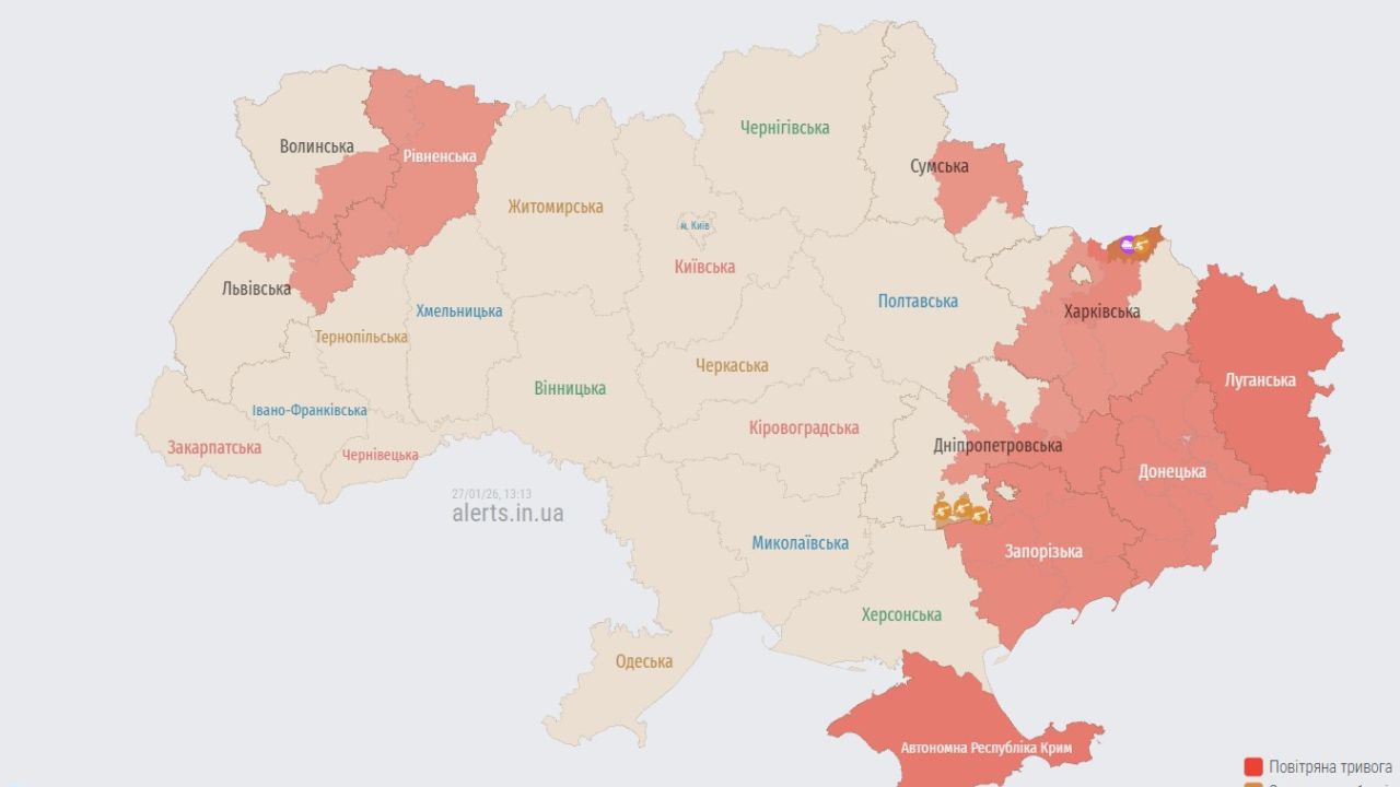 Фото до новини