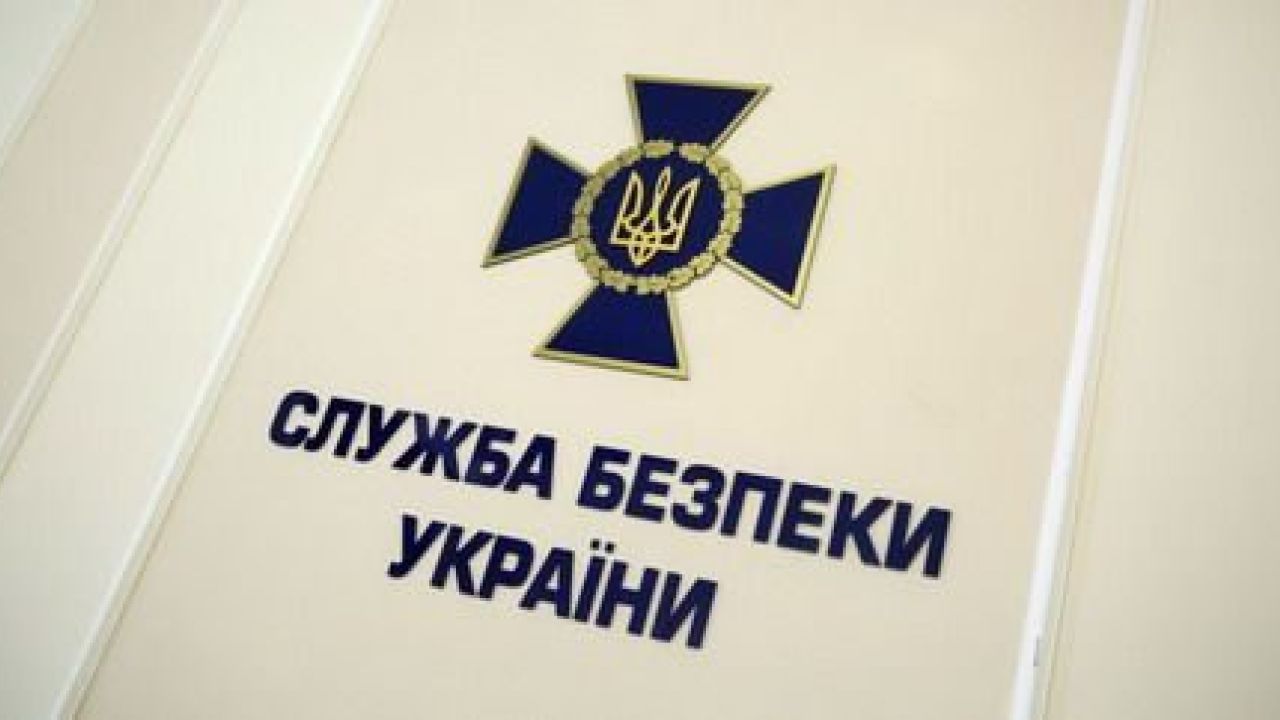 Фото до новини