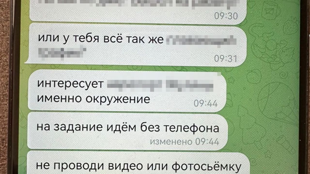 Фото до новини