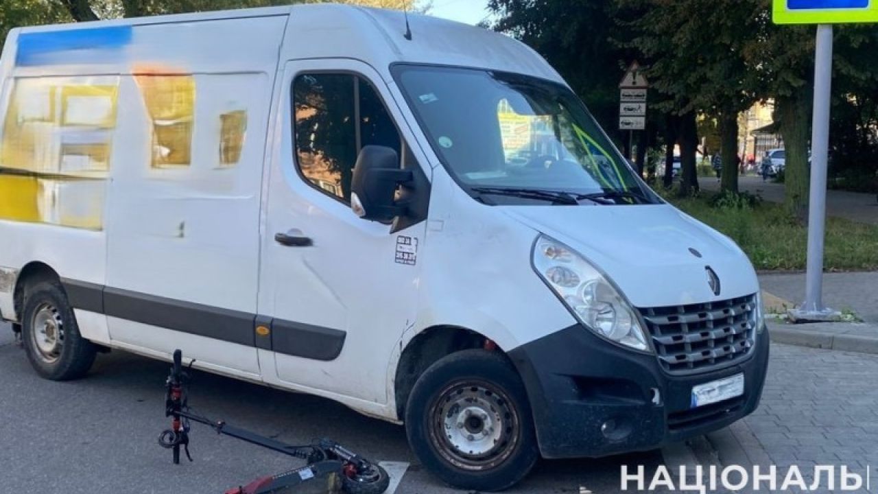 Фото до новини