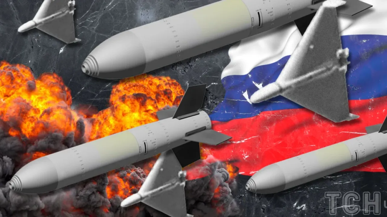 Фото до новини