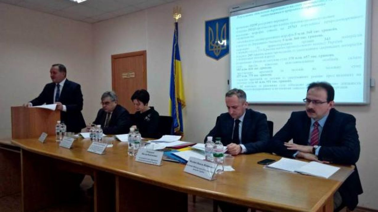 Фото до новини