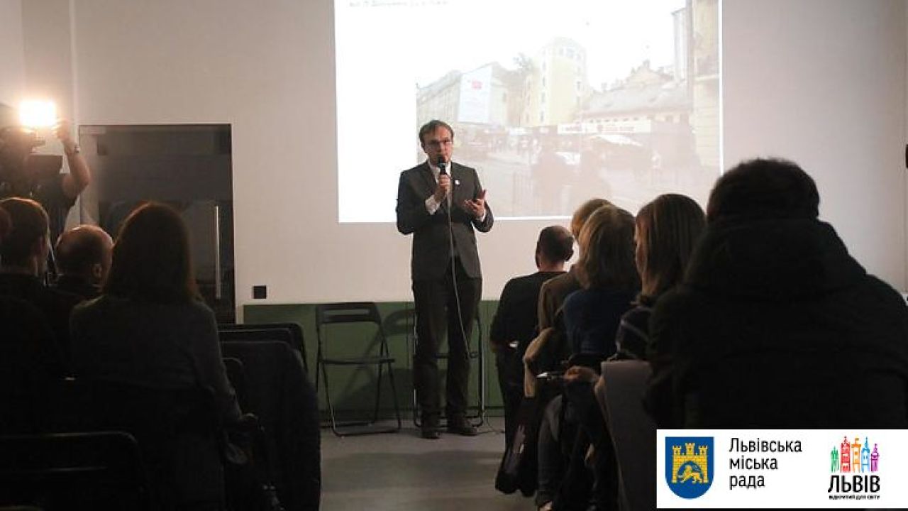 Фото до новини