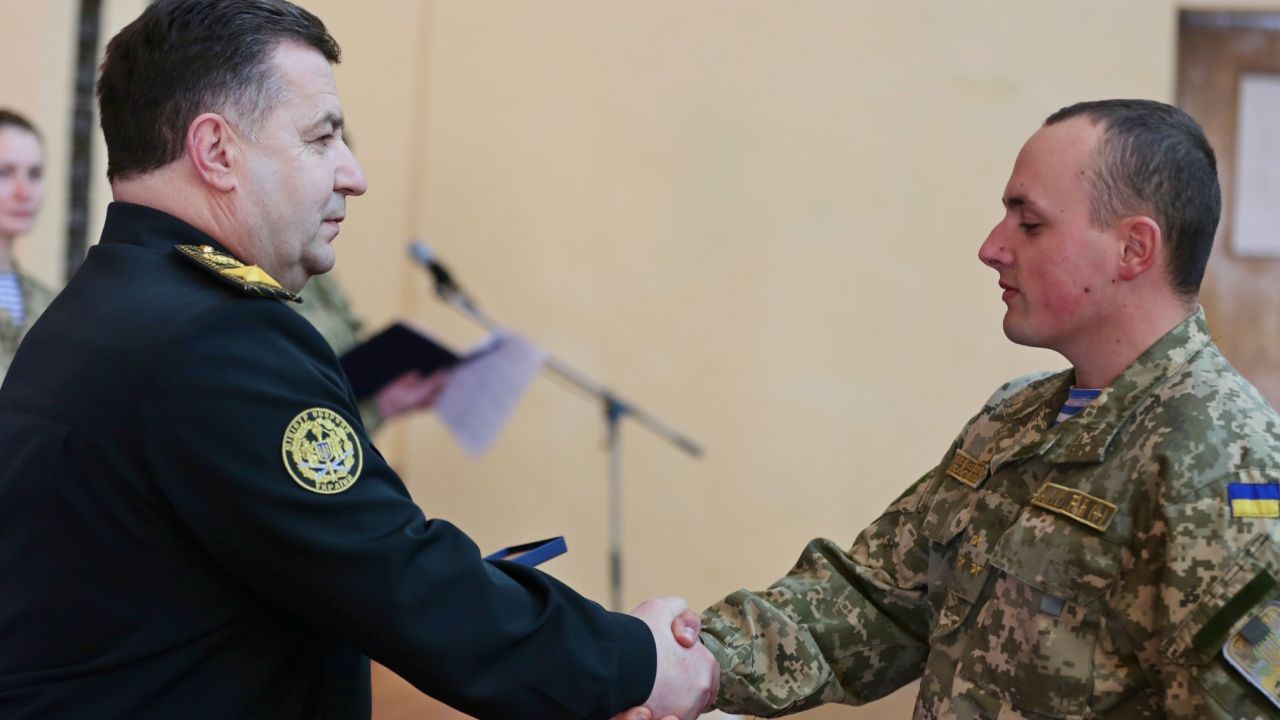 Фото до новини