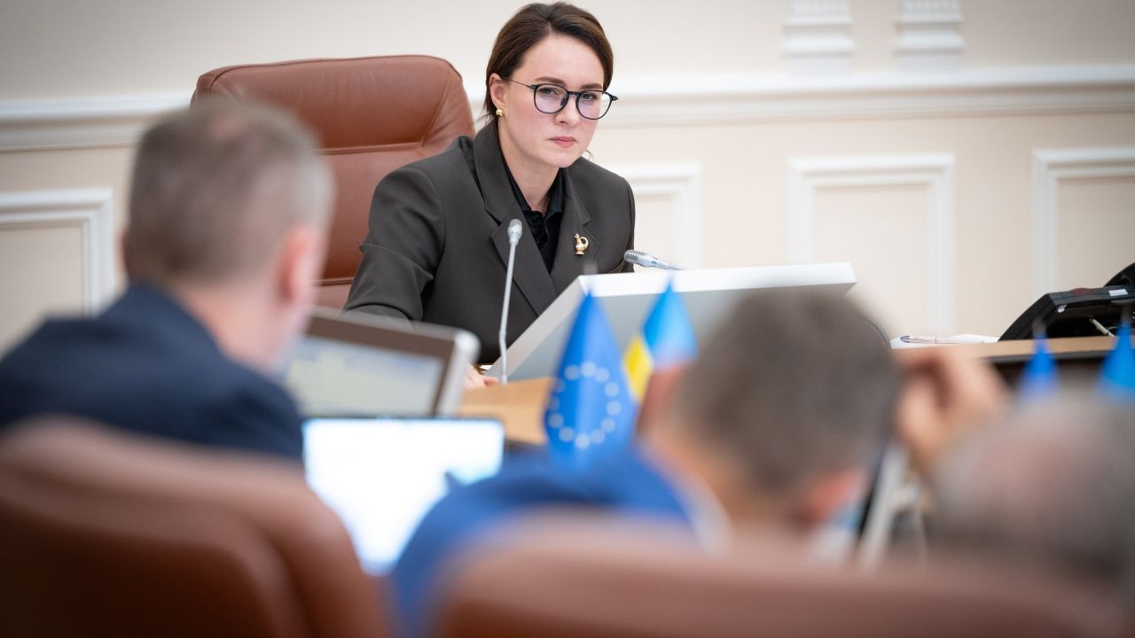 Фото до новини