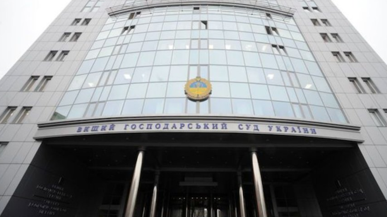 Фото до новини