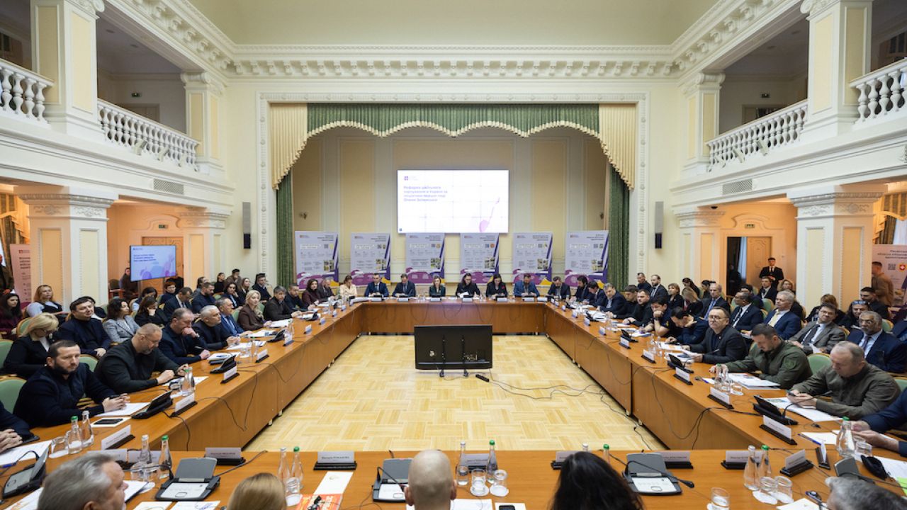 Фото до новини