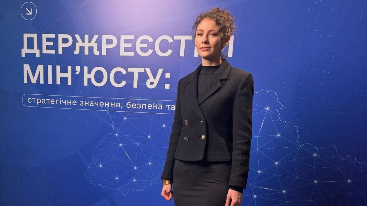 Фото до новини