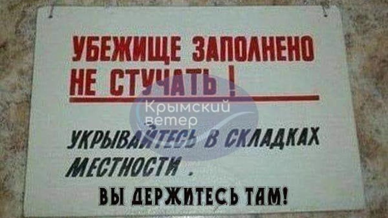 Фото до новини