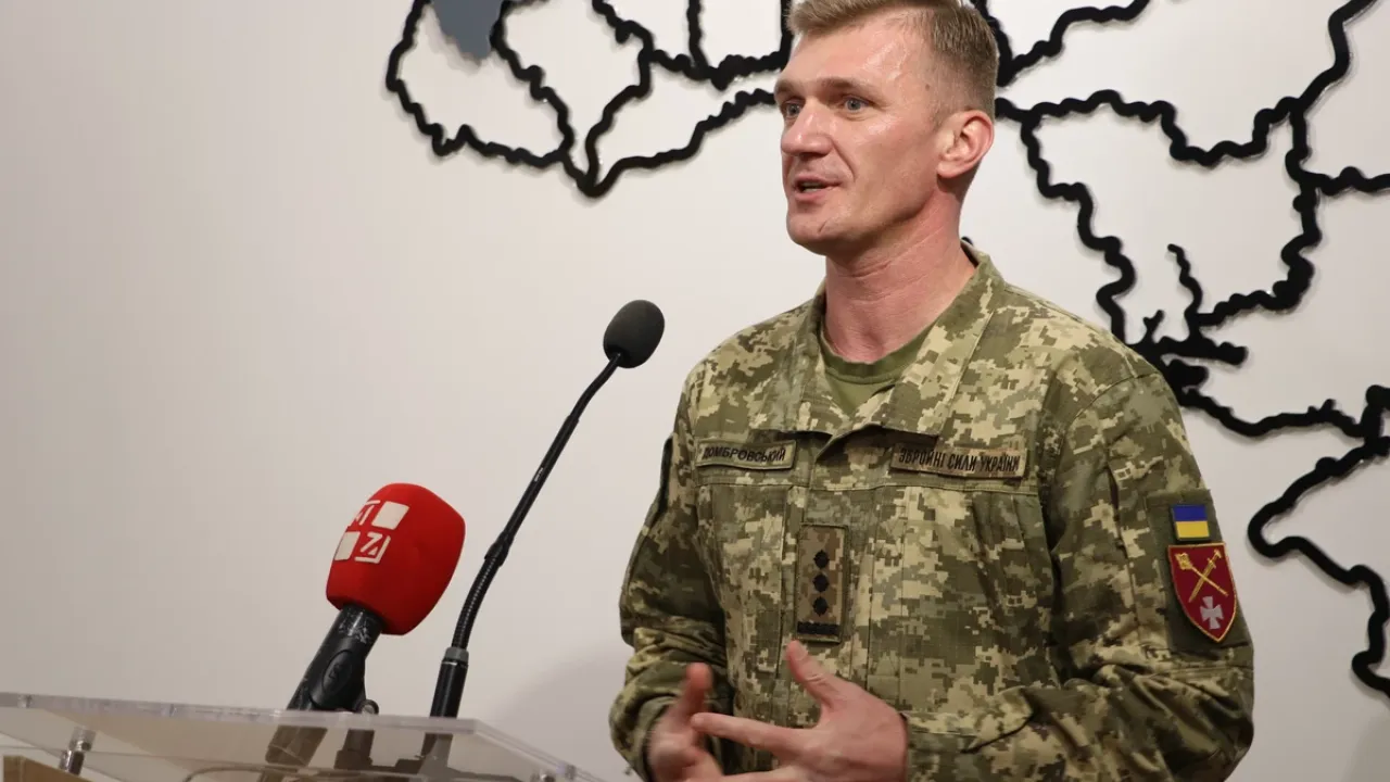 Фото до новини