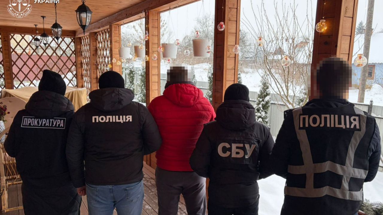 Фото до новини