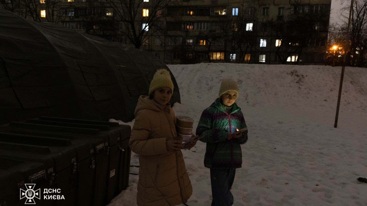 Фото до новини