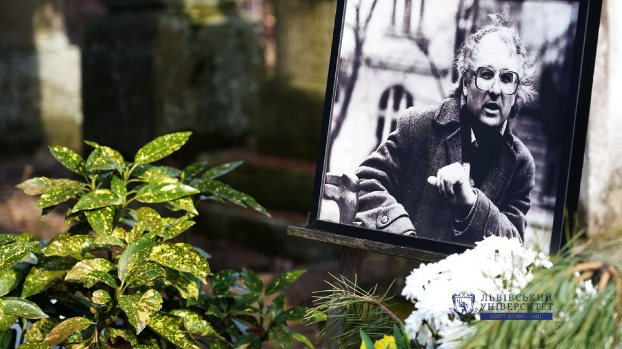 Фото до новини