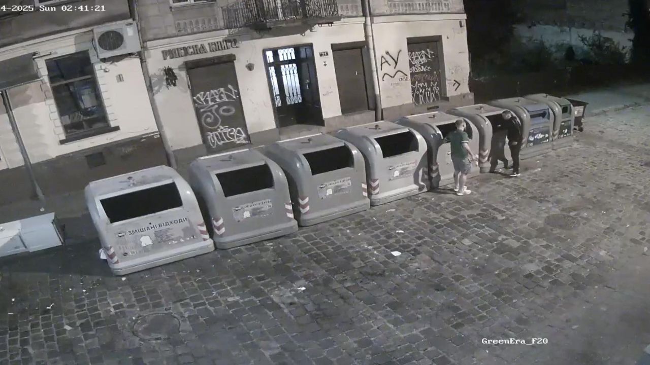 Фото до новини