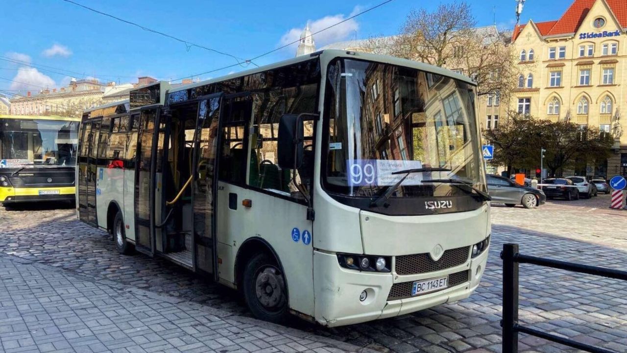 Фото до новини