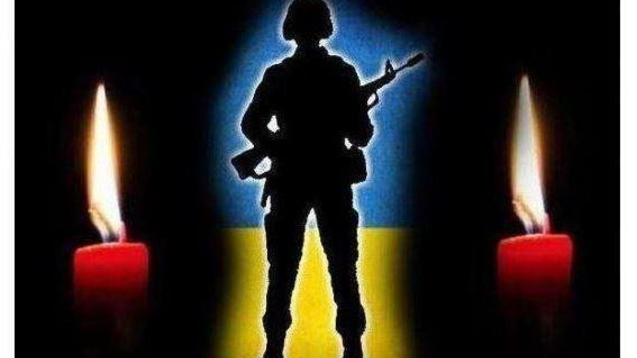 Фото до новини