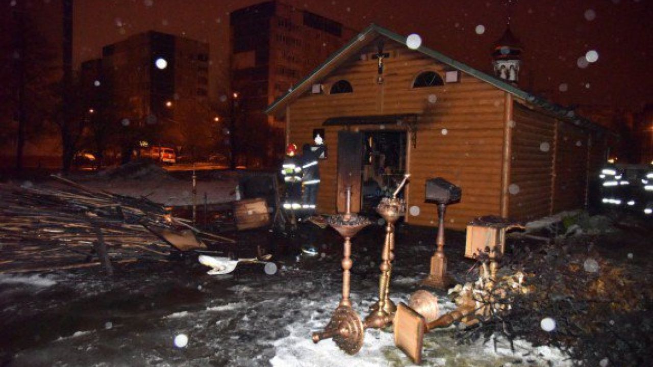 Фото до новини