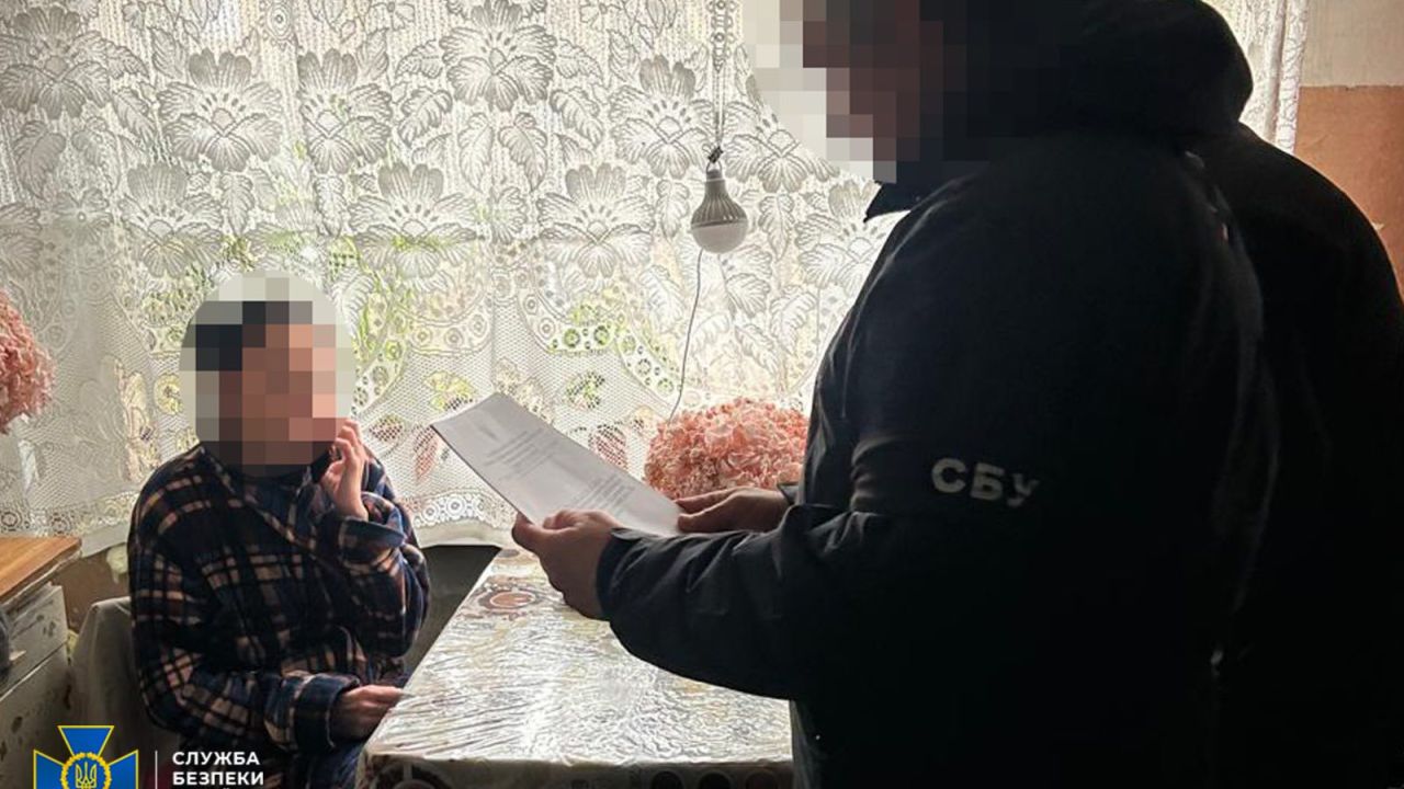 Фото до новини