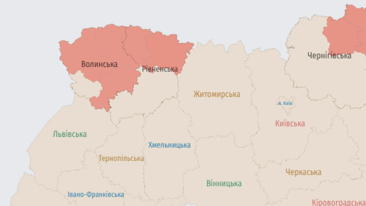 Фото до новини