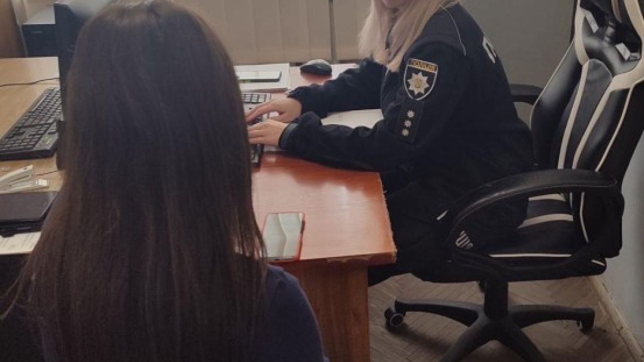 Фото до новини