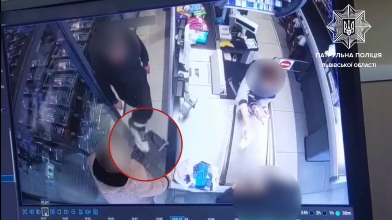 Фото до новини