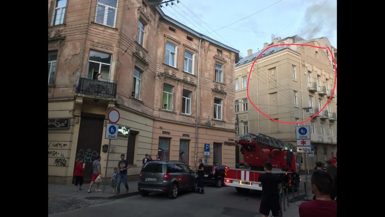 Фото до новини