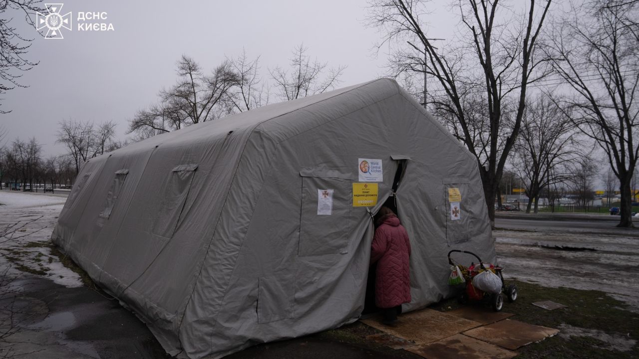 Фото до новини