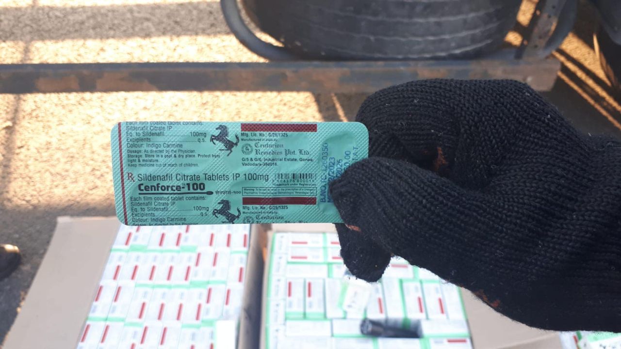 Фото до новини