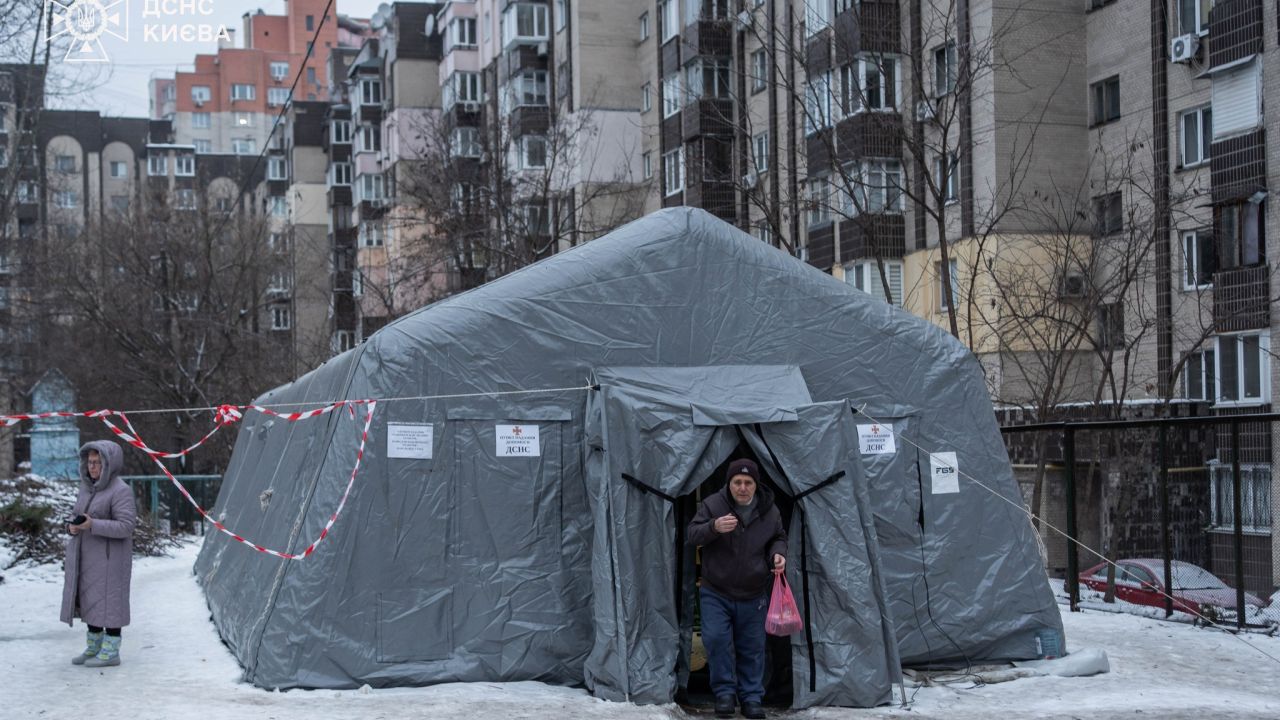 Фото до новини