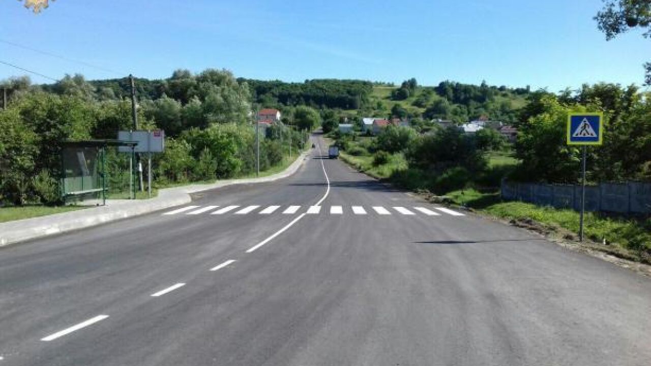 Фото до новини