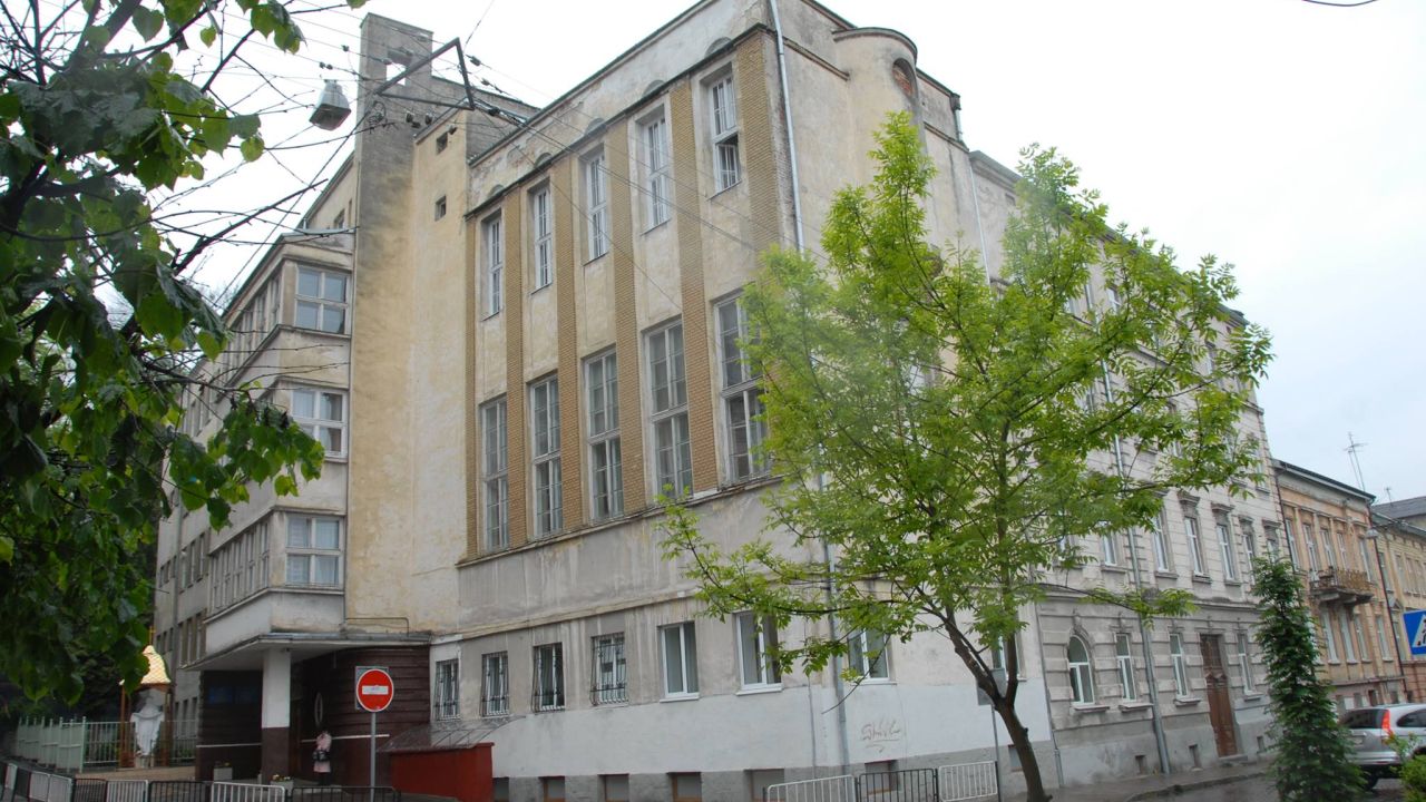 Світлина з архіву