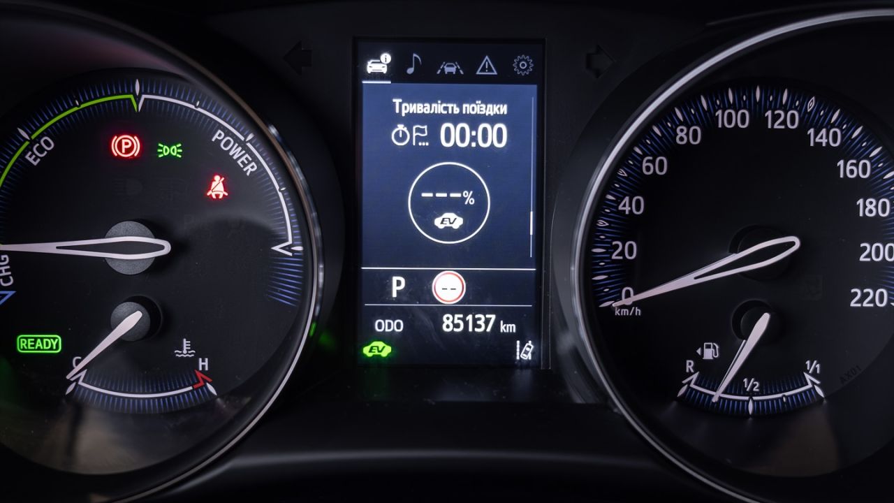 Фото до новини