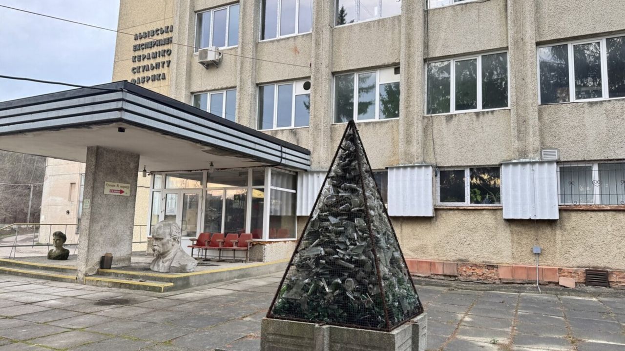 Фото до новини